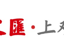 leyu团队-CBA｜5分险胜山东队取得开门红，上海男篮还得尽快适应季后赛强度
